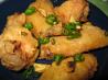 Salt and Pepper Chicken