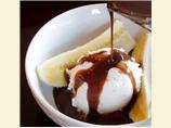 Hot Fudge Sauce