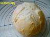 Solar Cooked Irish Soda Bread. Recipe by SunshineCooking