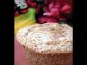 Banana Muffins. Recipe by KiwiMegan