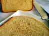 Applesauce Bread for Breadmaker