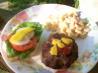 Inside out Burger