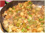 Vaguely Oriental Turkey Hash