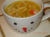 Old Fashioned Chicken Noodle Soup