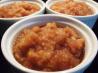 Slow Cooker Spiced Applesauce (Crock Pot)