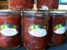 Peach and Fig Preserves. Recipe by Rita~
