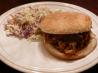 Pulled Pork in the Crock Pot. Recipe by Jencathen