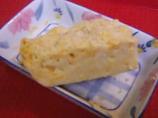 Gourmet Four Cheese Macaroni and Cheese. Photo by William (Uncle Bill) Anatooskin