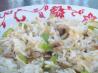Rice and Veggie Pilaf. Recipe by XelaG