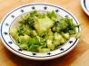 Creamy Avocado Dressing