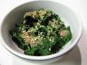 Gomae - Japanese Style Spinach Salad