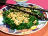 Gomae - Japanese Style Spinach Salad