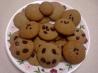 Honey-Cinnamon Cookies