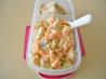 Lunchbox Salad for One or Two. Recipe by Lalaloula