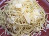 Parmesan Garlic Pasta. Recipe by didyb