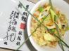 Chicken Fried Rice. Recipe by KayKayPuff