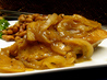 Apple Chicken