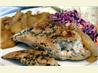 Apple Chicken