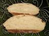 Onion Bread for the Abm