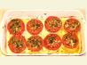 Italian Broiled Tomatoes. Recipe by Tish