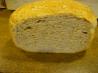 Quick 1.5 Lb White Bread for Bread Machine
