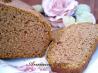 Whole Wheat Pumpkin Gingerbread. Recipe by Amethyst42