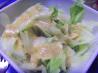 Ginger Dressing