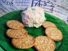 Maureen's Festive Cheese Ball. Recipe by Buzymomof3