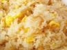 Savory Garlic Fried Rice
