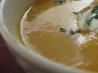 Sweet Potato Lentil and Lime Soup. Recipe by robd16