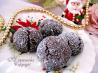 Mocha Crackle Cookies. Recipe by loof