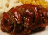 Mini Skillet Meatloaves. Recipe by Crafty Lady 13