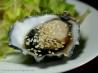 Oysters With Sesame Dressing. Recipe by Coasty
