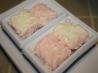Coconut Ice - Old-Fashioned Sweet Shop Coconut Candy
