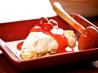 Glorified Cherry Pie (Dream Whip Cherry Pie). Recipe by patrod