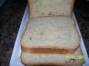 Cheese 'n Onion Bread ( Bread Machine)