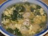 Italian Wedding Soup (Giada De Laurentiis' Recipe). Recipe by Sandylee