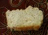 Cheddar Beer Bread