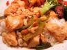 Kung Pao Chicken