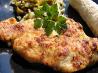 Chicken Italiano. Recipe by Kathy at Food.com