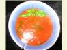 Tomato Basil Soup