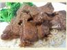 Crock Pot Teriyaki Steak