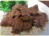 Crock Pot Teriyaki Steak