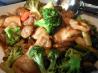 Hoisin Chicken. Recipe by mersaydees