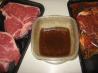 Montreal Steak Marinade. Recipe by Chef Booshman