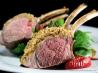 Rack of Lamb With Mustard and Herbs. Recipe by NorthwestGal