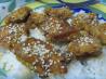 Honey Chicken Teriyaki. Recipe by smb611