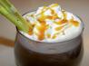 Caramel Cream Coffee. Recipe by ~SarahBeth~
