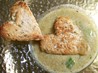 Six Onion Soup