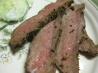 Flank Steak With Herbes De Provence. Recipe by Chef1MOM~Connie